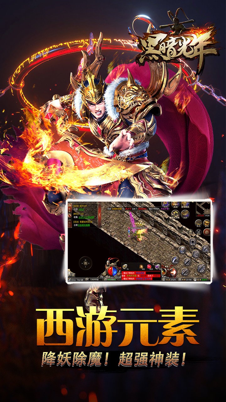 南阳又一工程耗资650亿？官方回应