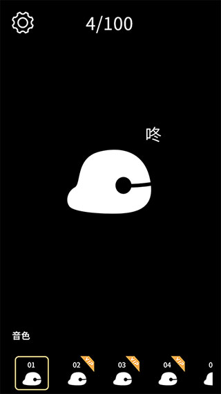 没等到司藤2等到了云渺