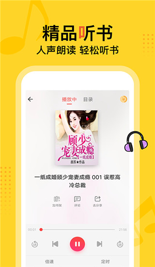 暂缓90天实施关税，我们被针对了吗？