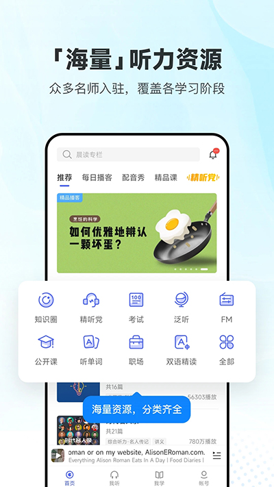 看看中国经济发展的质量成色