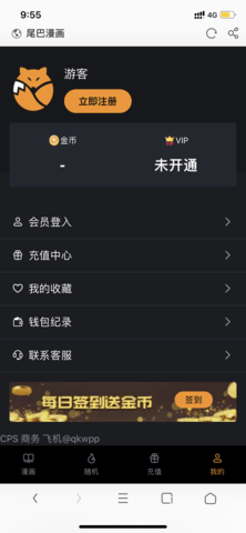人工智能是年轻的事业