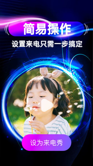 外交部：中方不愿打 也不怕打