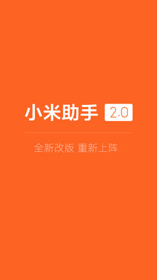 拼多多创始人黄峥登顶中国首富