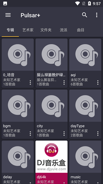 甘肃高服回应服务区热水器设围栏