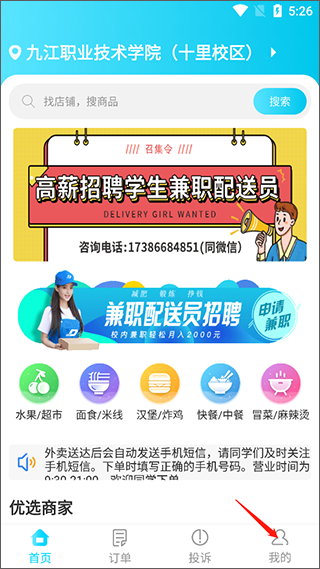 中国商飞一口气发到C939了！空客在天津有2条总装生产线，波音在舟山有1条几乎停产的生产线