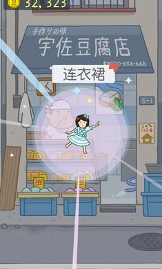 Steam游戏平台的评价系统是否公平，平台是否应该介入评分？