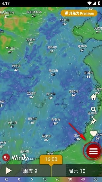 科大讯飞等在湖北成立两家新公司
