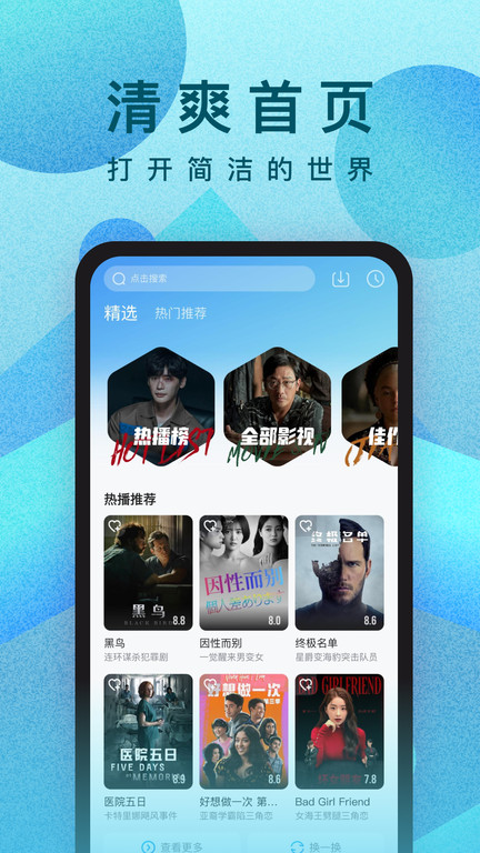 赵露思说化妆是尊重自己