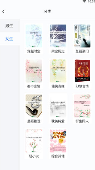 8月起这些新规开始实施