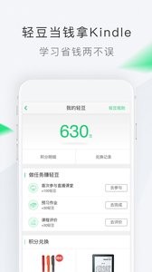卡缪·比丹到底有多强？