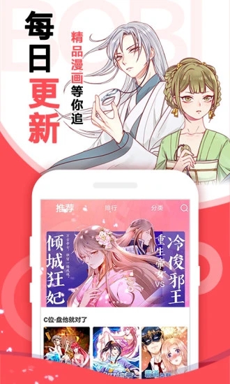 广厦男篮vs辽宁男篮